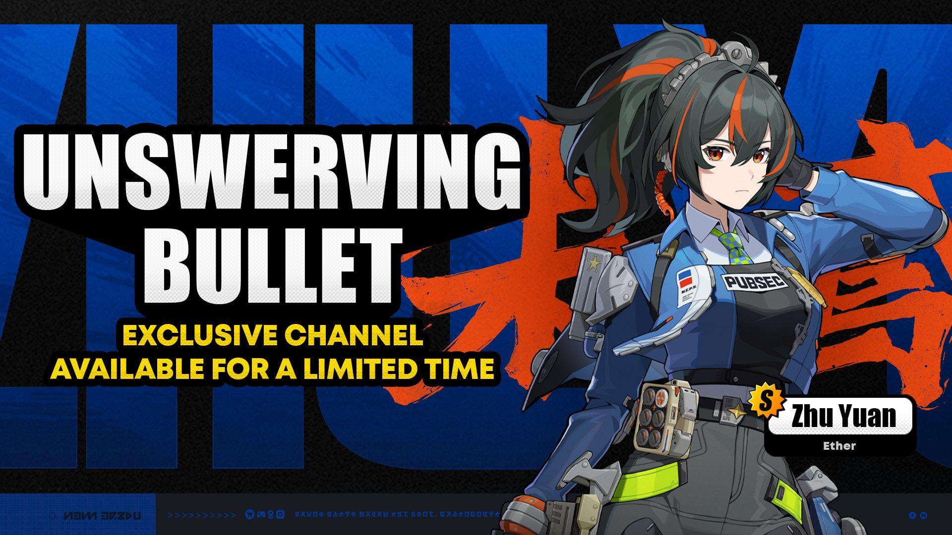 Zhu Yuan Countdown: Where to Watch the Final Moments? (Find Out How to Follow Zhu Yuans Ending)