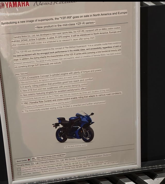 yamaha newsletter: Stay in the know, whats new?