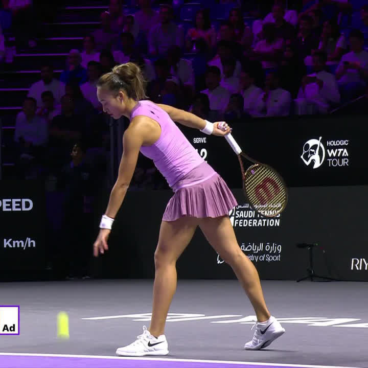 wta tour 2025 Players List: Whos Playing and Who to Watch For?