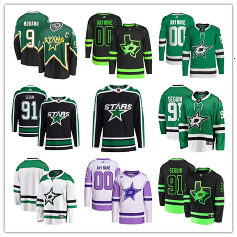 Dallas Stars Rangers Jersey: Your Easy Buying Guide Now!