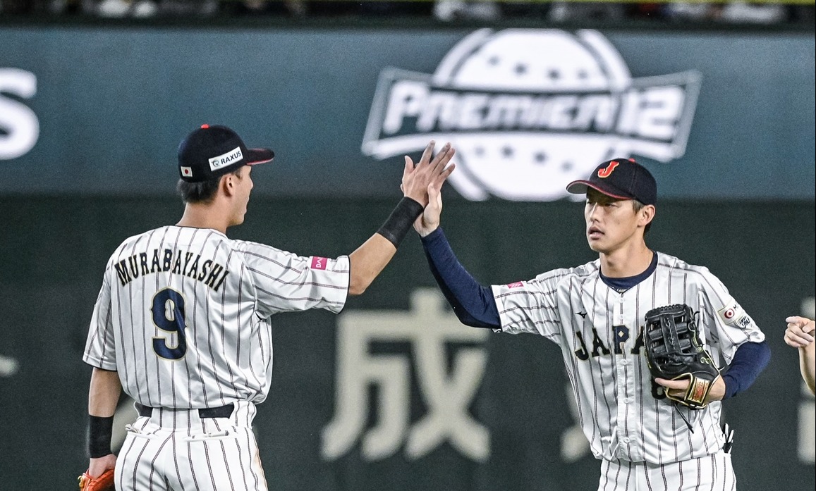 2024 World Baseball Championship: Japan vs China Taipei Schedule and Where to Watch (Get the Latest Updates)
