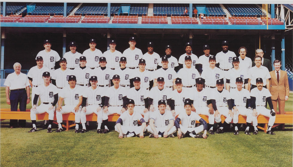 1984 Tigers Roster: Remembering That Championship Team!