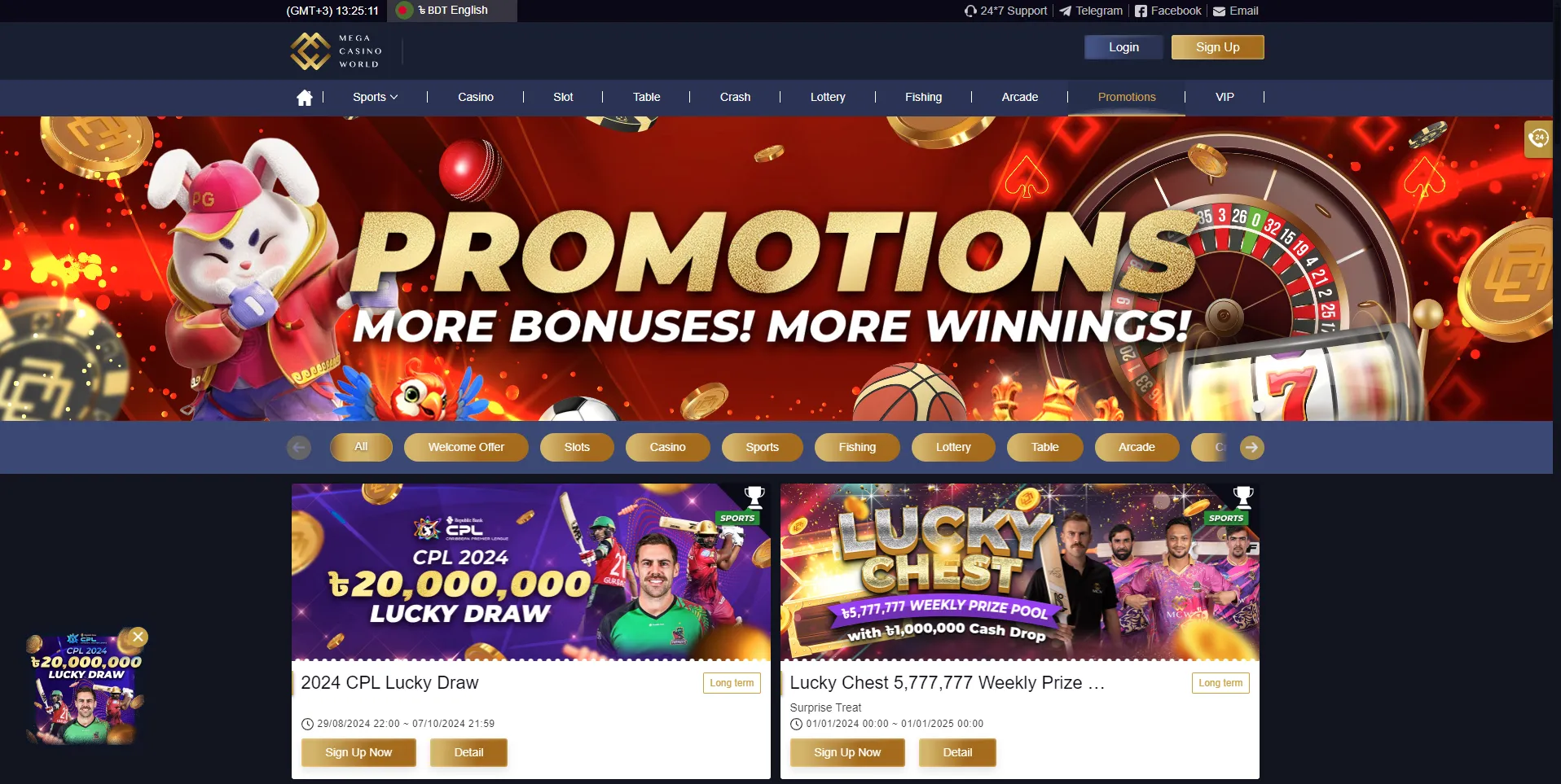 Are there any new World Winner promo code 2024 offers? Stay updated with the latest list of bonuses for players here.