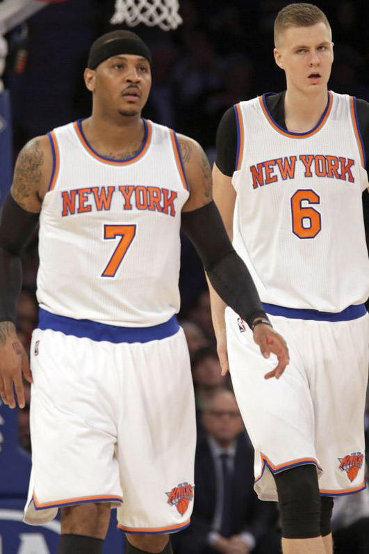How did the 2016 2017 Knicks perform that year? Lets check their final record and stats.