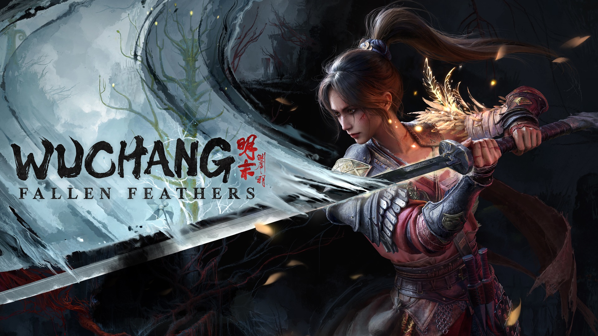Where to Download Encounter Power Fighting Game?