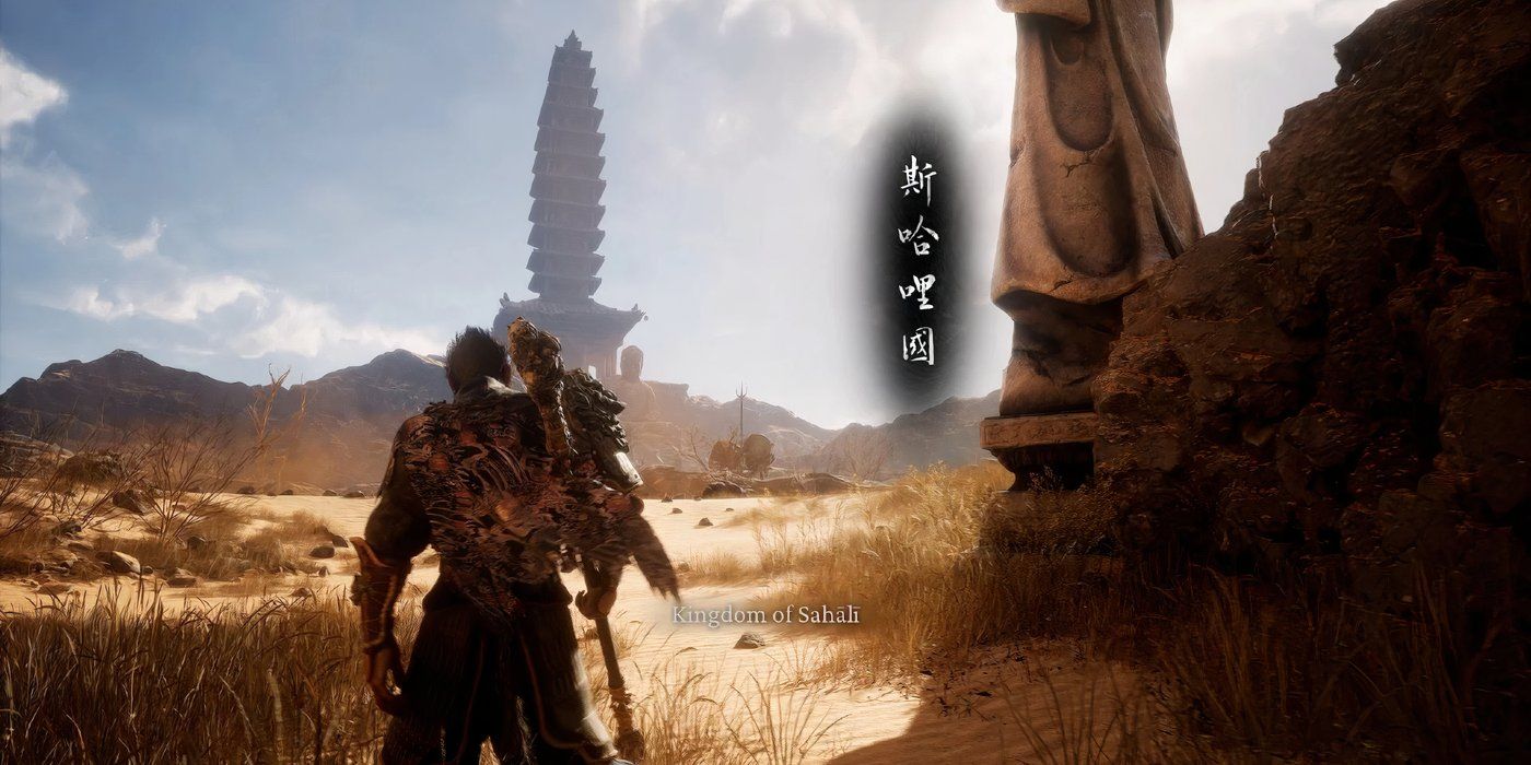 Best tips for the black myth wukong gold ridge beast? Smart ways to win this important battle.