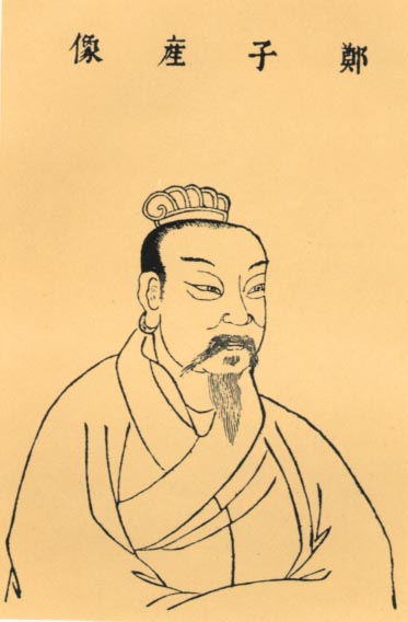 All about Zhong Zheng: Key facts you need to know about this historical leader and his complex life.