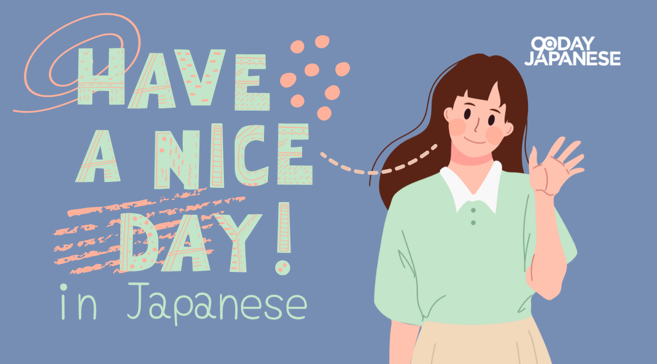 Want to say have a nice weekend in japanese naturally? (Use these common phrases like a native speaker)