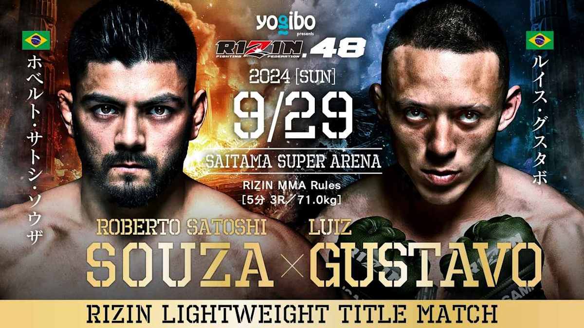 Looking for rizin 48 results? We will have all the winners and highlights right here.