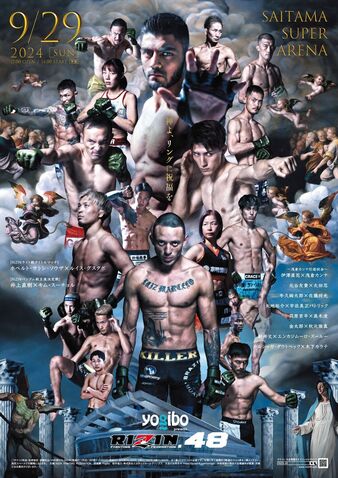 Looking for rizin 48 results? We will have all the winners and highlights right here.