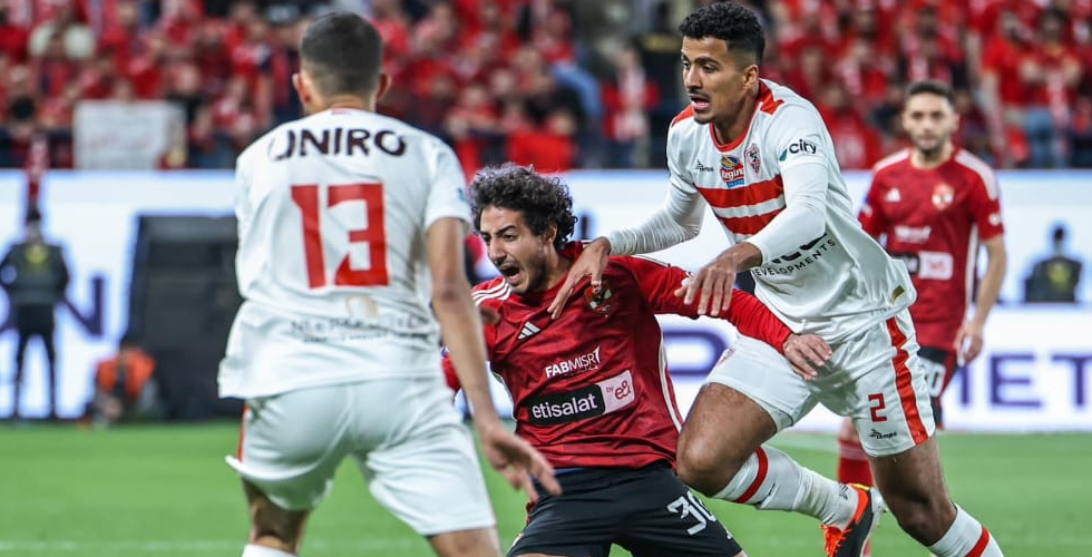 Why is Al Ahly vs Zamalek famous? Top facts about the Cairo Derby!