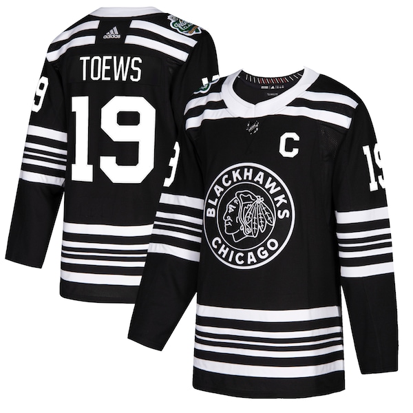 Blackhawks Winter Classic Jersey player edition? Grab your favorite star jersey!