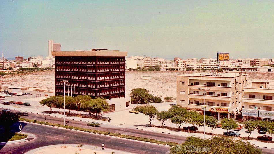 Daily Life Secrets In Dubai 1980s - What People Did Back Then